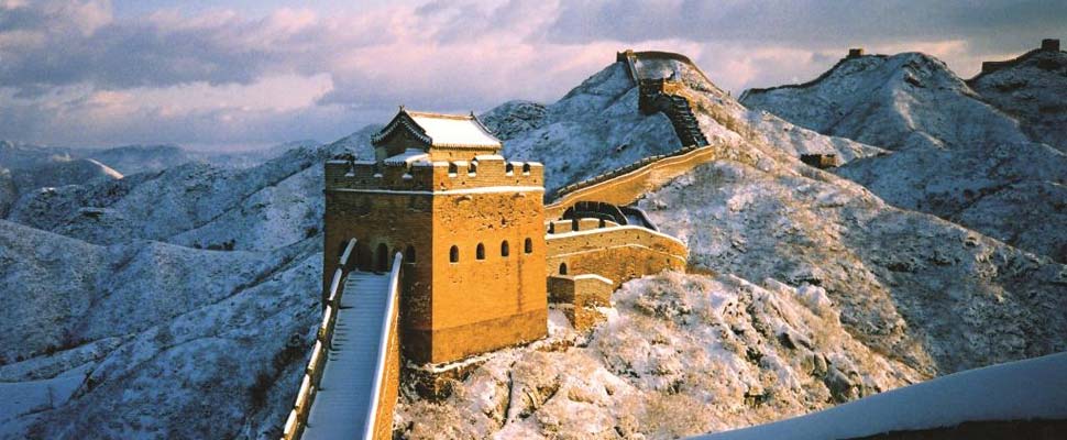 Great Wall of China