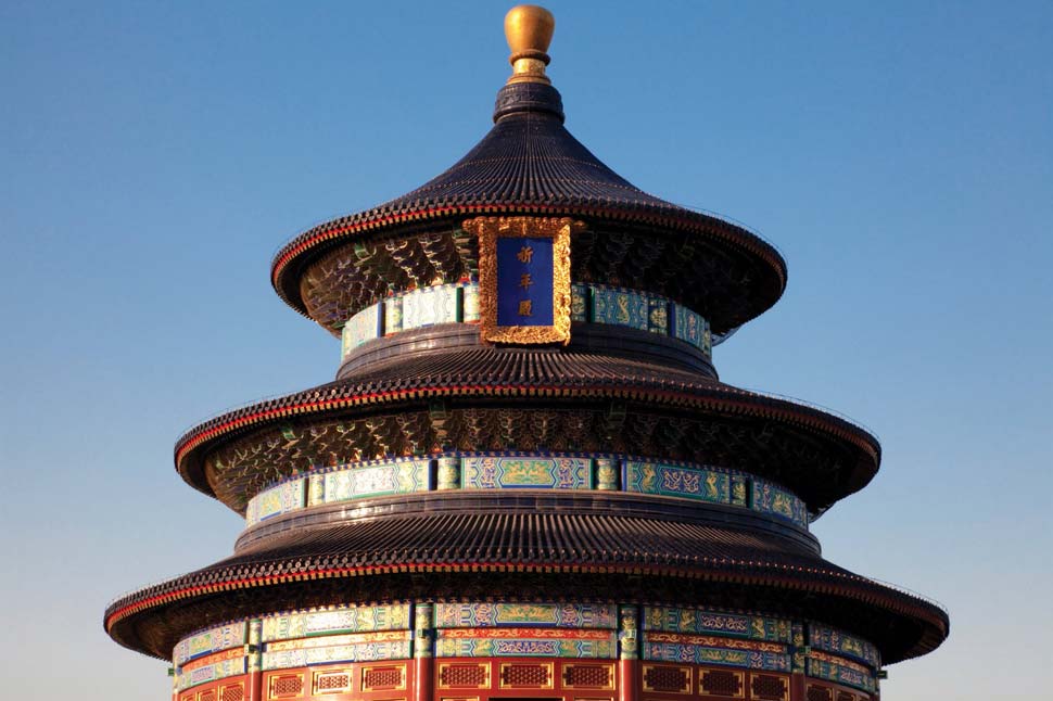 Temple of Heaven