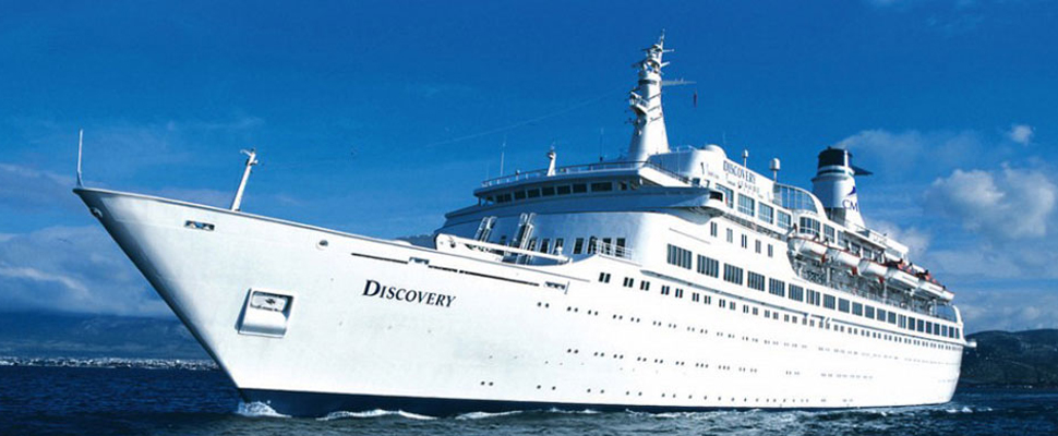 MV Discovery