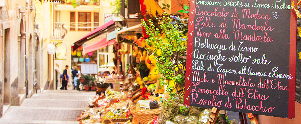 Sicilian Street